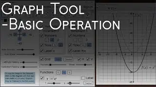 Graph Tool - Basic Operation