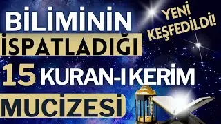 YOU WILL BE SURPRISED! 15 QURAN MIRACLES PROVEN BY SCIENCE | QURAN MIRACLES