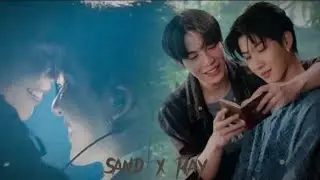 Sand x Ray // Only Friends // Вдох-дри дня дождя 🌫️