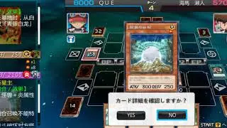 KuaiwanPSP 2018 11 16 00 05 05 287