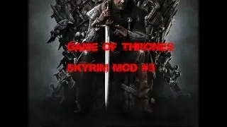 Game of Thrones Skyrim mod #3-  Western Watchtower