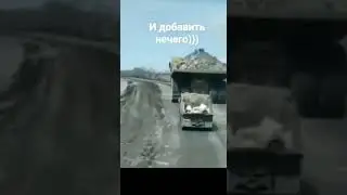 Папка взял с собой на работу