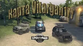 Spin Tires Карта Vitargan177