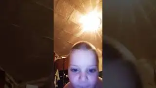 червак