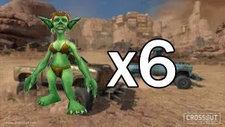 CROSSOUT / НАГИБ НА 6ти ГОБЛИНАХ, делайте тише!