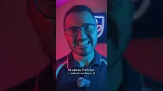 Разбор матча Северная Македония - Украина. 
