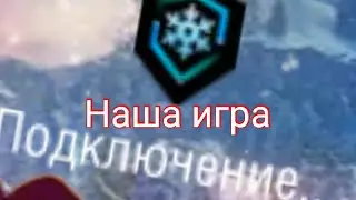 Не ворлд оф танкс