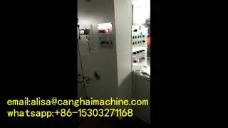 lead edge feeder four color die cutter machine