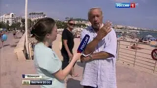 На французских пляжах штрафуют мусульманок за буркини