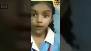cute girl funny memes video |  #funnyshorts #shorts