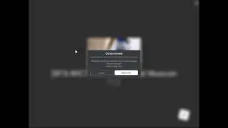 NEW Disconnected Screen - (Error Code: 275)