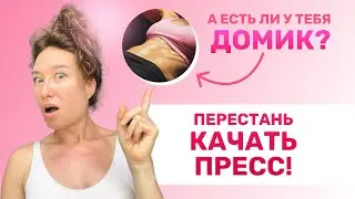 Что такое 