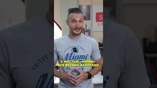 Знак "бубна" в картах #shortvideo