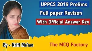 UPPCS 2019 OFFICIAL ANSWER KEYS #uppcs #uppsc  #uppcsrevision #uppcsanswerkey