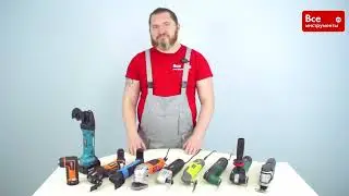 Как выбрать реноватор