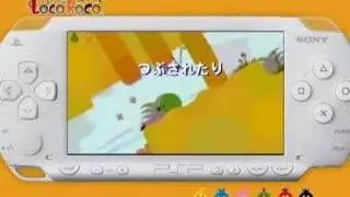 LocoRoco Trailer
