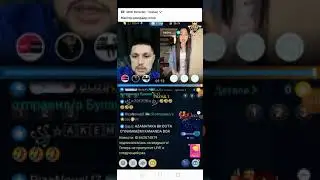 Bigo layf avjidayu