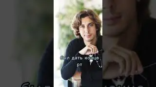 Галкина выперли с Бали 