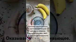 Льняная каша 🔥 Для поддержания фигуры 🔥 ТГ-канал - https://t.me/fitotradicia