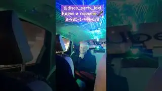 #москва