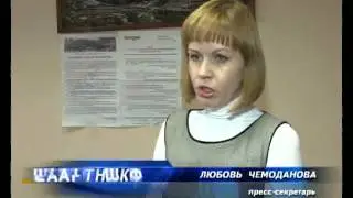 ОАО 