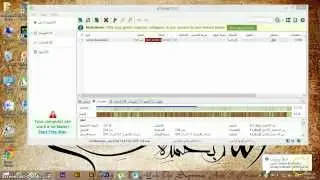 حل مشكلة Write to Disk  في بعض ملفات التورينت
