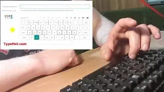 Упражнение для клавиатурного тренажера. Отработка прямых маршрутов АЕ ОГ. Модуль 1