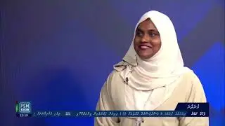 Dhelifoshi by Anoo Edition