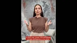Фотораспаковка