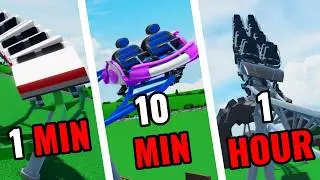 Building Coasters in 1 MINUTE, 10 MINUTES, 1 HOUR in ROBLOX