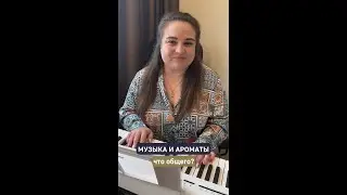 На что обратить внимание при выборе аромата свечи #аромасвечи #свечиручнойработы #ароматическаясвеча