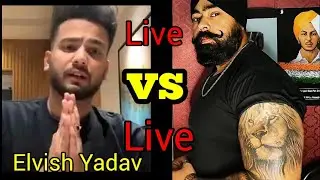 Elvish Yadav Live / Arrest Elvish Yadav / Elvish Yadav Maxtern fight / Uk07 rider vs munawar faruqui