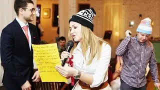 Гости читают РЭП НА СВАДЬБЕ | Поздравления молодожёном | Конкурс на свадьбе