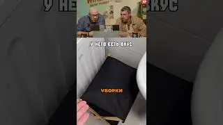 У каждого свои покупки!