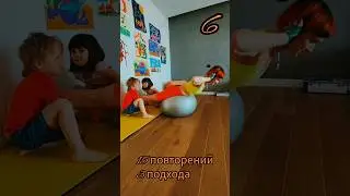 7 простых и ЭФФЕКТИВНЫХ упражнений 