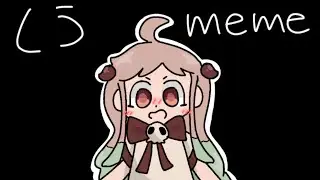しう meme | Jibaku Shounen Hanako-kun