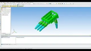 Косяки в анимации Компас 3D   #5