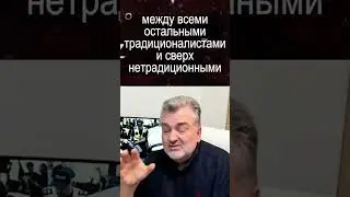 Америка будет в гражданской войне.  Пламен Пасков