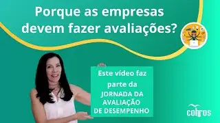 Porque as empresas devem fazer avaliação de desempenho?