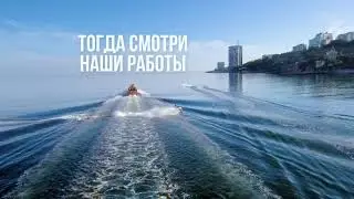Аэросъемка от BM-production