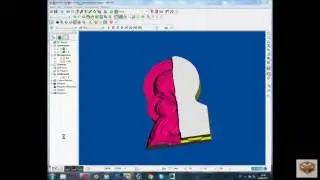 ИКОНА powermill на чпу программа