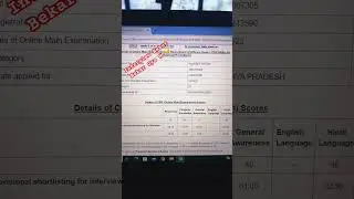 RRB PO MAINS SCORECARD AFTER INTERVIEW 2023 || RRB PO Mains Scorecard 2023