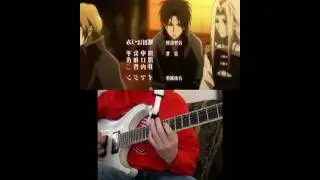 Nurarihyon no Mago Sennen makyou Opening 2 (Guitar Cover) LM.Cラブソング