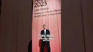 #бизнес #продажи #предприниматель