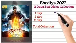 Bhediya Movie 2022, 3 Days Box office collection/ 1,2,3 Days Collection/