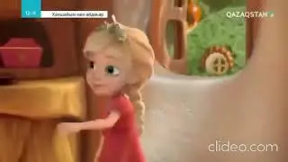 Ханшайым мен айдахар