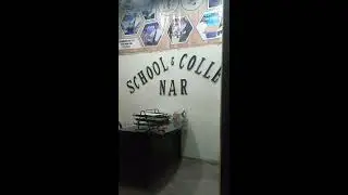 Nar Science School And College || 