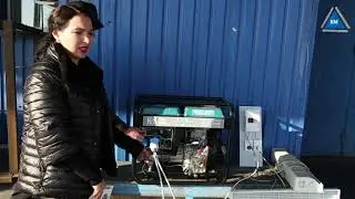 Как определить максимальную мощность генератора