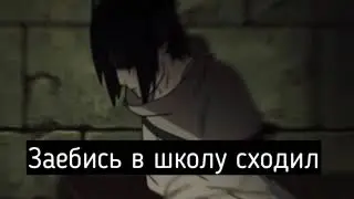 ничего страшного Тяу Тяу Тяу оригинал