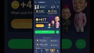 x empire bot unlimited trick 🔥🔥 | x empire bot unlimited coin | x empire airdrop listing date